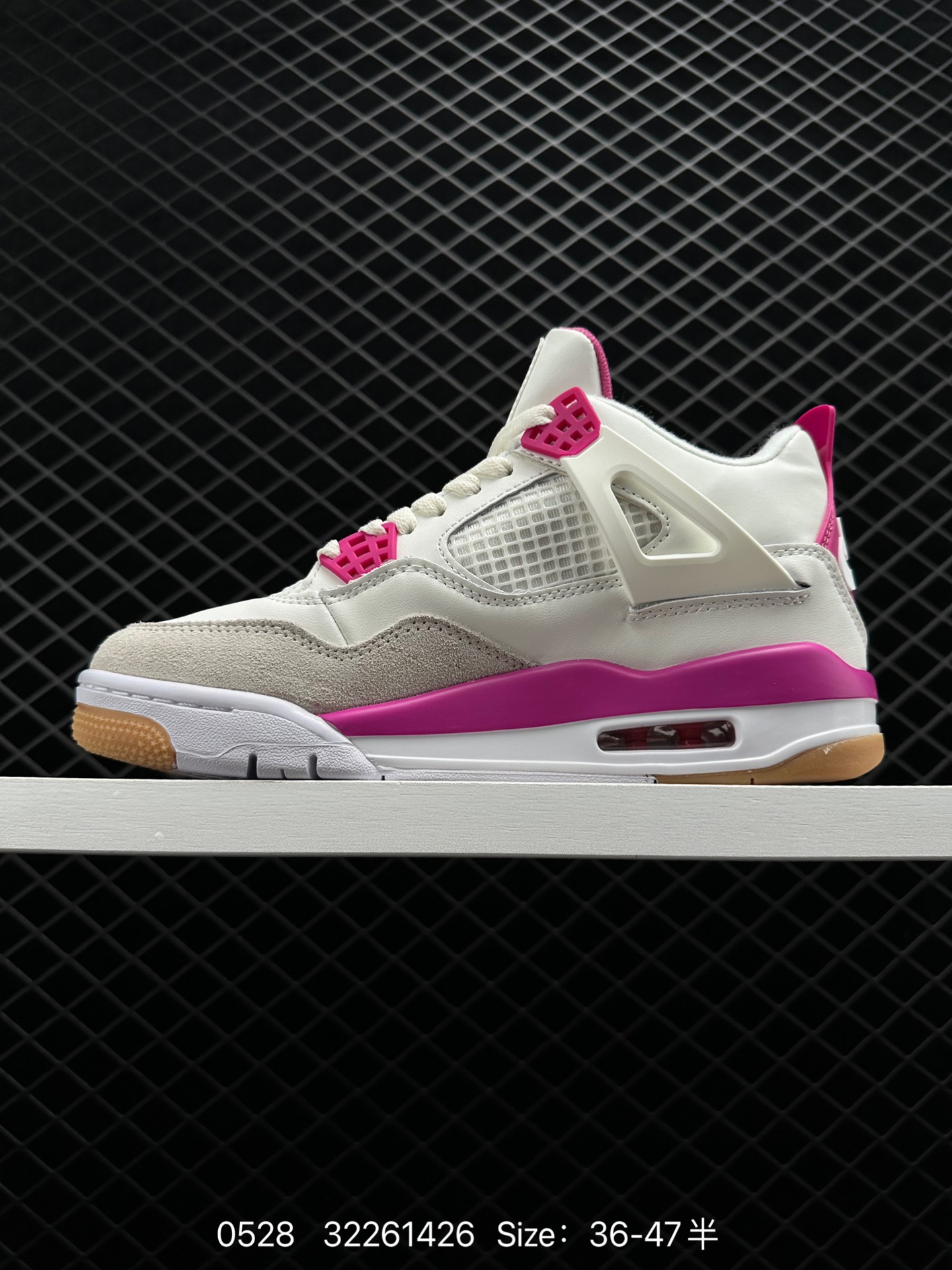 Nike SB x Jordan Air Jordan 4